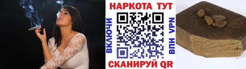 Все наркотики Балахна Псилоцибиновые грибы  Alpha-PVP  АМФЕТАМИН  Меф мяу мяу  Конопля 
