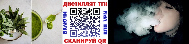 Canna-Cookies марихуана  что такое   Балахна 
