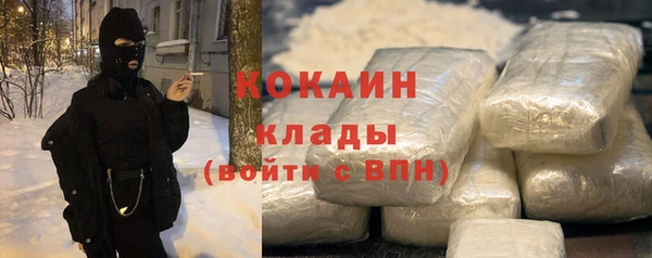 гашишное масло Покров