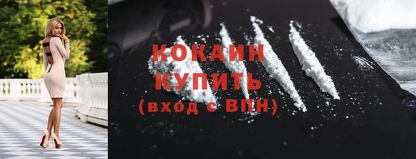 амф Остров