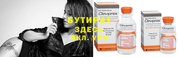 хмурый Балахна