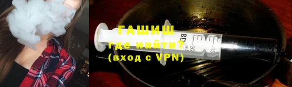 ешки Богородицк