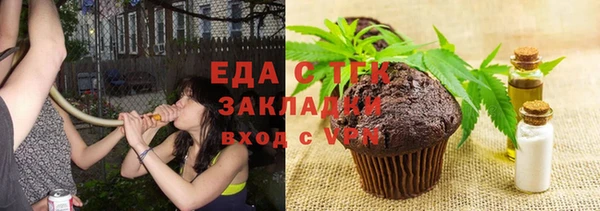 кокаин колумбия Бронницы