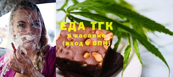 амф Остров