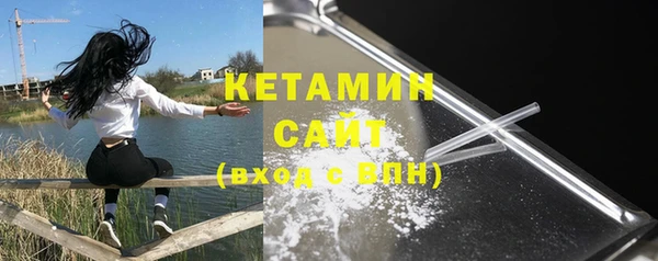 ешки Богородицк