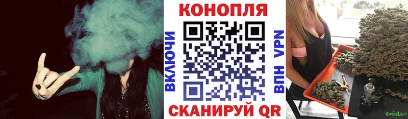 Шишки марихуана LSD WEED  Балахна 